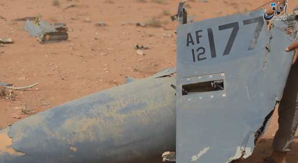 Ударный беспилотник ВВС США был сбит ИГИЛ в Сирии — опубликованы кадры (ФОТО, ВИДЕО) | Русская весна
