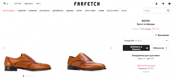 Соловьёв ответил на нападки Зеленского (ФОТО, ВИДЕО) | Русская весна