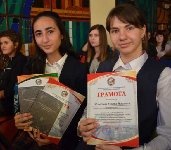 В ЛНУ имени Тараса Шевченко подведены итоги республиканского конкурса (ФОТО) | Русская весна