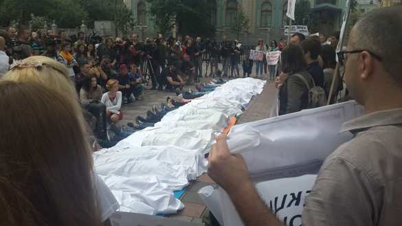 «Час смерти»: к Верховной раде пришли «мертвецы» (ФОТО, ВИДЕО) | Русская весна