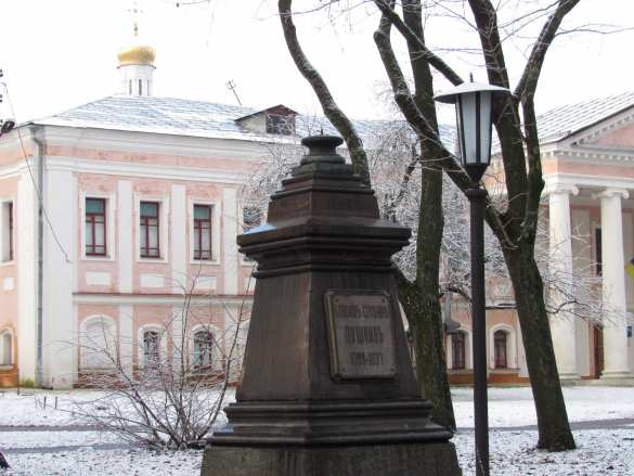 Это Украина: в Чернигове украли бюст Пушкина (ФОТО) | Русская весна