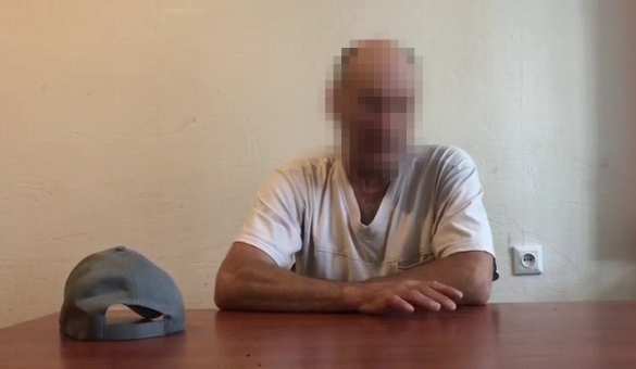 Спецоперация: СБУ заявила о вывозе из ЛНР «важного свидетеля агрессии России» (ФОТО) | Русская весна