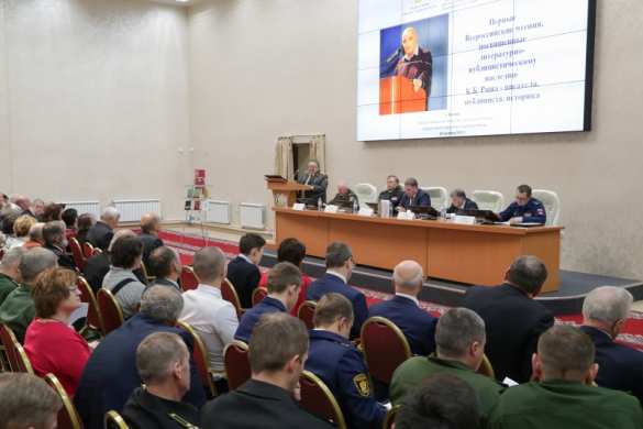 «Апостолу русского воинства» — военные и учёные почтили память православного курда Карема Раша (ФОТО) | Русская весна