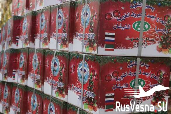 День освобождения: российские военные прибыли к особенным сирийцам (ФОТО) | Русская весна