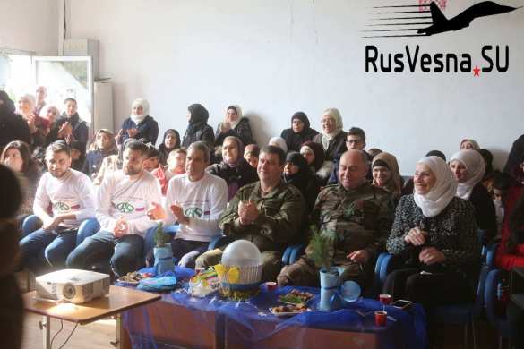 День освобождения: российские военные прибыли к особенным сирийцам (ФОТО) | Русская весна