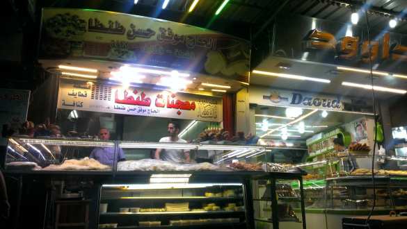 Тихое мужество Дамаска или терроризм как коммунальная проблема — репортаж РВ (ФОТО) | Русская весна