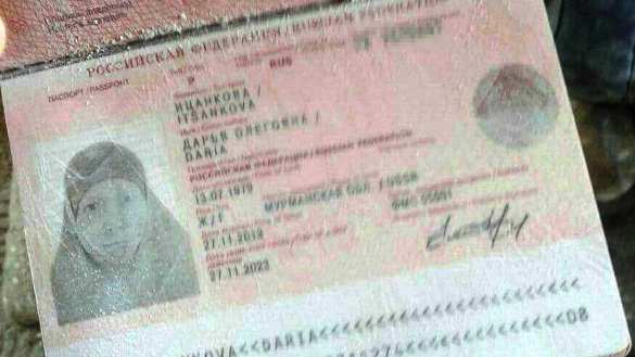 В Сирии погибла российская писательница, примкнувшая к «Аль-Каиде» (ФОТО) | Русская весна