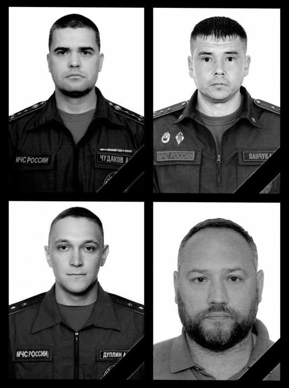 Трагедия в Севастополе: бойцы МЧС погибли при разминировании (ФОТО) | Русская весна