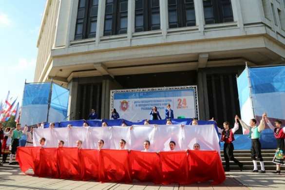 В День флага и герба Крым еще раз напомнил о необходимости гражданского согласия (ФОТО, ВИДЕО) | Русская весна