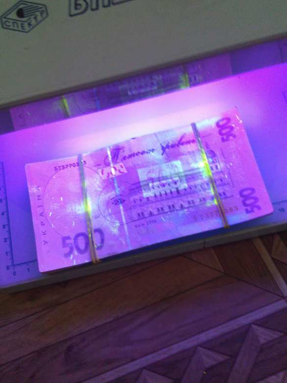 МГБ ЛНР опубликовало видео задержания высокопоставленного сотрудника Генпрокуратуры Республики (ФОТО, ВИДЕО) | Русская весна