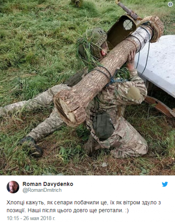 Деревяшка, огонь! ВСУ «успешно применили» деревянные «Джавелины» на Донбассе (ФОТО) | Русская весна