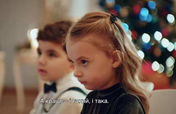 «Окончательно звезданулся»: Украинцы высмеяли новогоднее поздравление Зеленского (ФОТО) | Русская весна