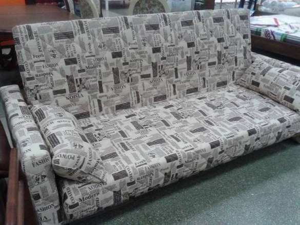 Из Львовской облрады украли диван | Русская весна