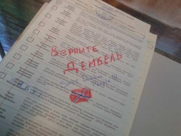 Как портили бюллетени — голос протеста в фотографиях (фото) | Русская весна