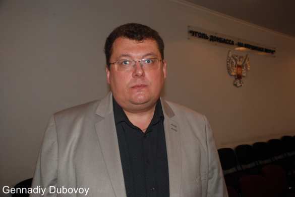 ДНК-экспертиза в ДНР: все погибшие будут опознаны (ФОТО, ВИДЕО) | Русская весна