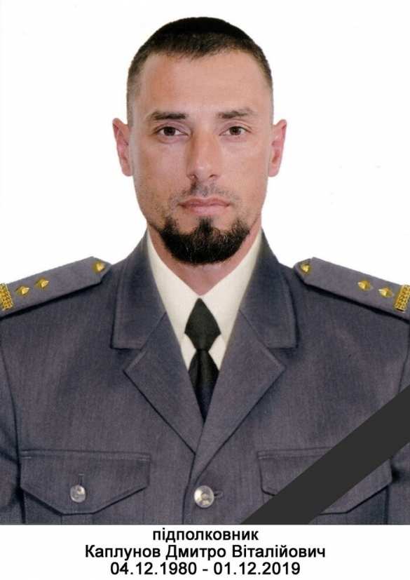 Донбасс: офицеры элитного спецназа СБУ погибли, «отражая нападение диверсантов» (ФОТО, ВИДЕО) | Русская весна