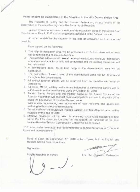 Сирия: банды Идлиба пытаются опротестовать позицию российских и сирийских военных (КАРТА, ФОТО) | Русская весна