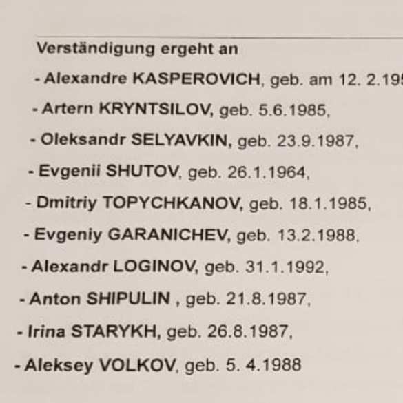 Российские биатлонисты попали под следствие в Австрии — подробности громкого скандала на этапе Кубка мира (ВИДЕО) | Русская весна