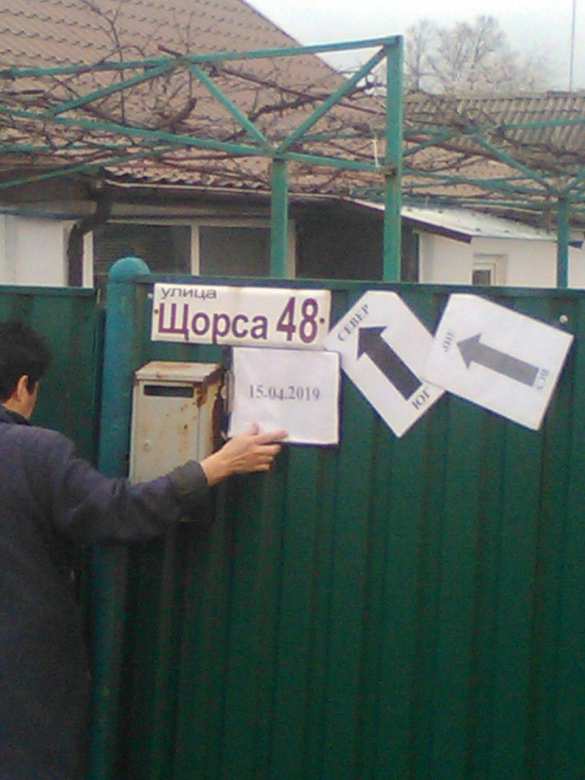 Десантники ВСУ «уничтожили» «ДРГ ДНР»: сводка о военной ситуации на Донбассе (+ВИДЕО, ФОТО) | Русская весна