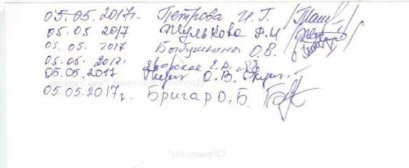 Родственники жертв Одесской Хатыни требуют импичмента Порошенко (+ВИДЕО, ДОКУМЕНТ)  | Русская весна
