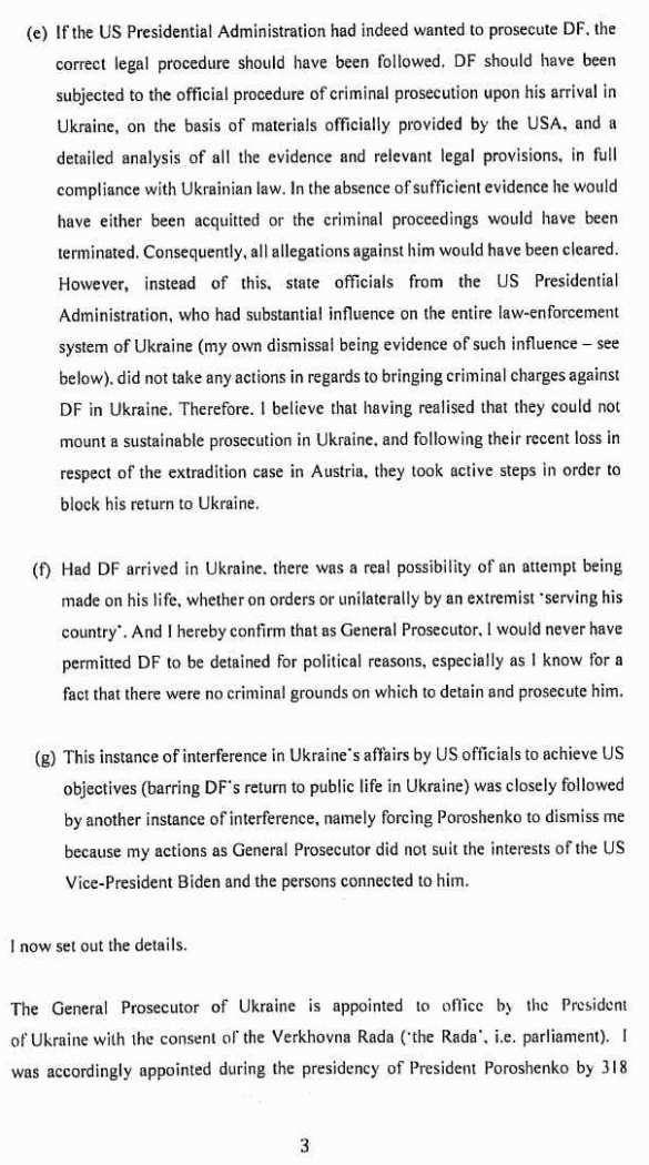«Кирдык вашей Америке» — опубликованы свидетельские показания украинского генпрокурора против Джо Байдена (ДОКУМЕНТ) | Русская весна