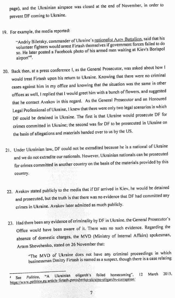 «Кирдык вашей Америке» — опубликованы свидетельские показания украинского генпрокурора против Джо Байдена (ДОКУМЕНТ) | Русская весна