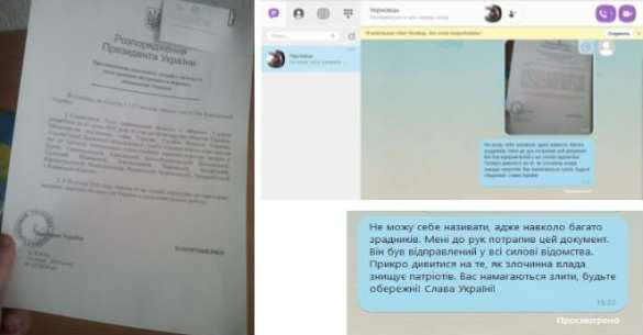 Порошенко дал приказ раздавить «Правый сектор», нацисты вновь грозятся почистить свои пулеметы (ДОКУМЕНТЫ) | Русская весна