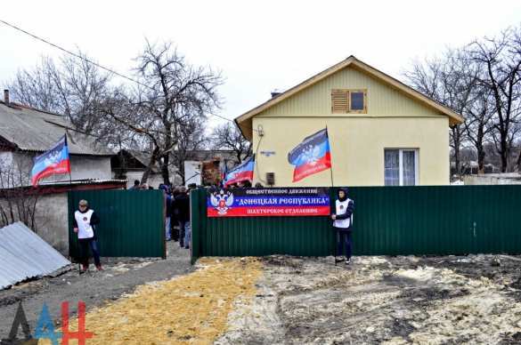 Жители Шахтерска получили ключи от домов, построенных взамен разрушенных украинской артиллерией (ФОТО) | Русская весна