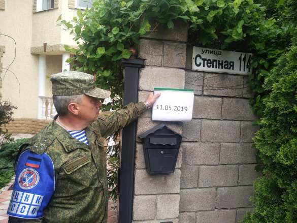 Обстрелом ВСУ в Донецке повреждён дом (+ФОТО) | Русская весна