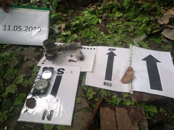 Обстрелом ВСУ в Донецке повреждён дом (+ФОТО) | Русская весна