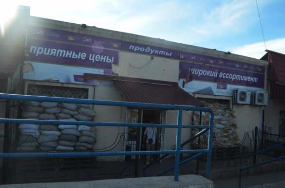 Трудовские «Скоро пять часов, начнут стрелять» — репортаж из прифронтового поселка Трудовские (ФОТОЛЕНТА) | Русская весна