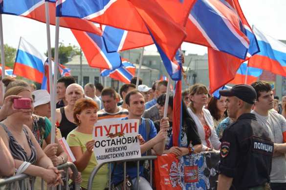 2 августа 2014 года. Москва. Митинг «За русский Донбасс!»  | Русская весна