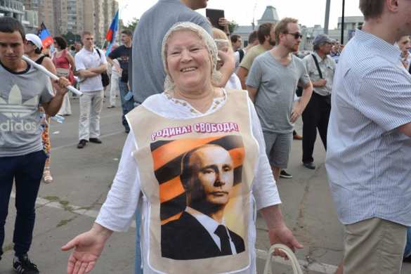 2 августа 2014 года. Москва. Митинг «За русский Донбасс!»  | Русская весна