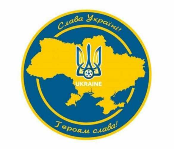 Украинские футбольные клубы обязали нанести на форму нацистский лозунг (ФОТО) | Русская весна