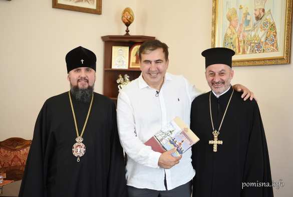 Саакашвили пообещал раскольнику Епифанию признание Грузинской православной церковью (ФОТО) | Русская весна