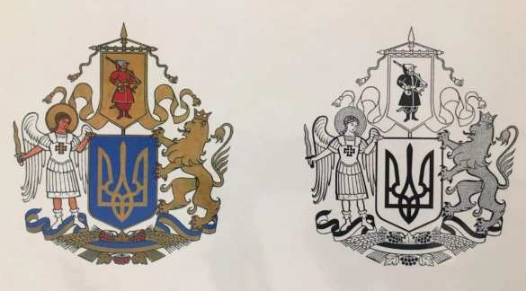 На Украине определили победителя конкурса на лучший эскиз нового государственного герба (ФОТО) | Русская весна