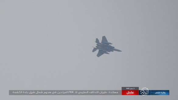 ИГИЛ наносит удары в Ракке и Дейр Зоре: уничтожены военные США и американская бронетехника (+ФОТО, ВИДЕО) | Русская весна