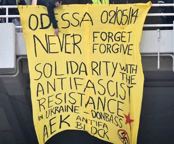 Нацисты, вон из футбола! За Донбасс — греческие болельщики отомстили украинцам за нападение на россиян и погром в Афинах (ФОТО, ВИДЕО) | Русская весна