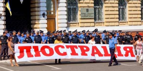Одесса, 5 августа: снова митинги и столкновения, активисты Антимайдана рвут на свидомых антипутинские майки (фото, видео) | Русская весна