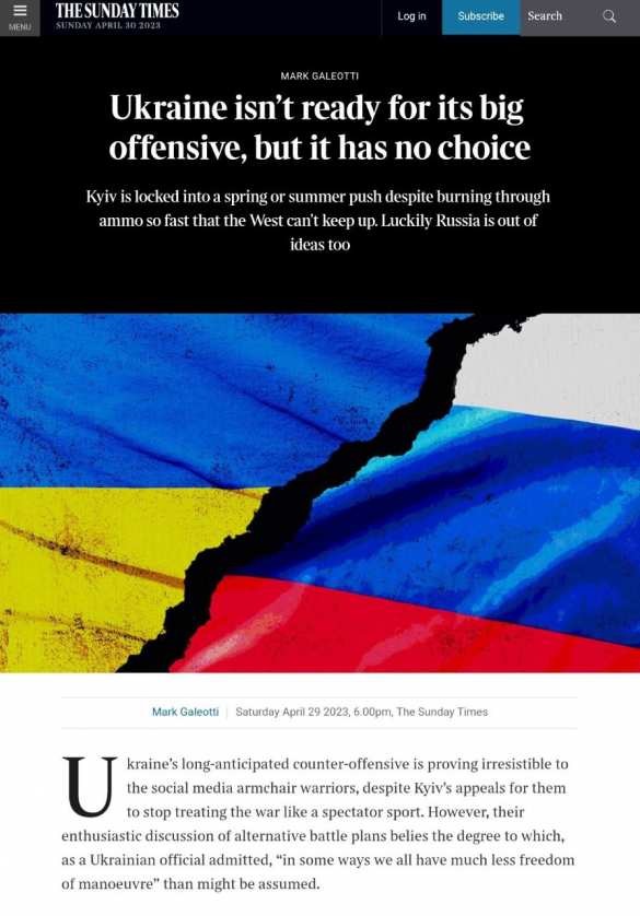 Украина не готова к большому наступлению, но у неё нет выбора — Times | Русская весна