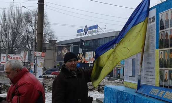 В Кривом Роге подожгли флаг Украины (ФОТО) | Русская весна