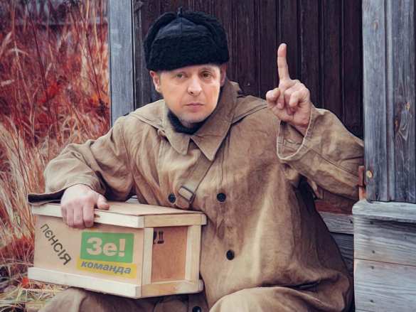 Зеленский взорвал Сеть своей «работой» почтальоном (ФОТО, ВИДЕО) | Русская весна