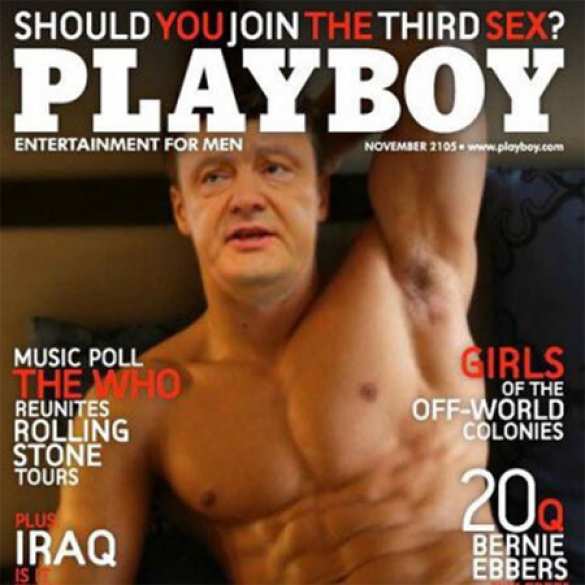 Фотожабы взрывают Сеть: Порошенко на обложках Playboy, Vogue, Time (добавлены ФОТО) | Русская весна