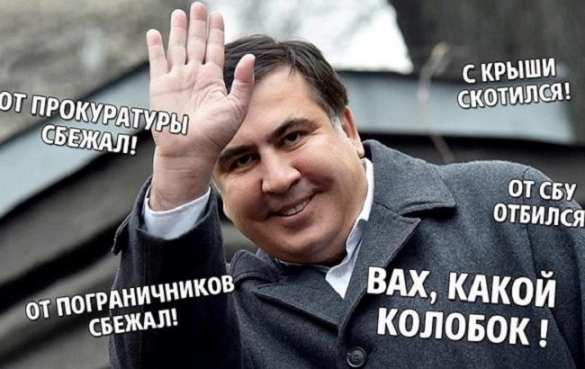 «Михо, который шалит на крыше»: в Сети смеются над Саакашвили (ФОТОЖАБЫ) | Русская весна