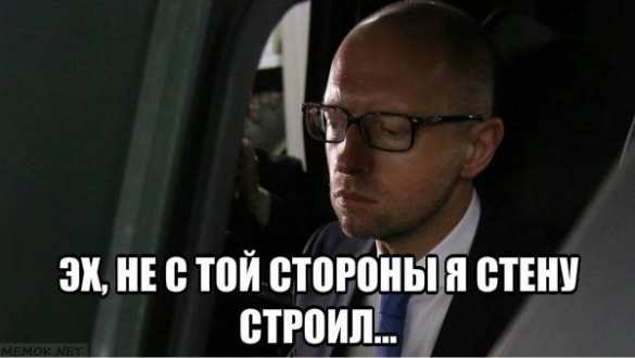 «Прорыв Саакашвили»: соцсети взорвались фотожабами (ФОТО) | Русская весна