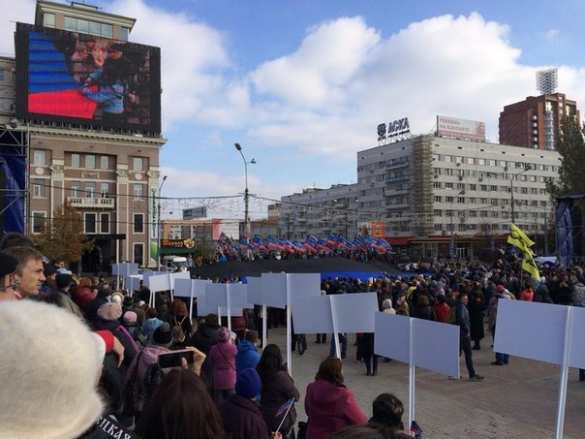 День флага ДНР в Донецке (фото, видео) | Русская весна