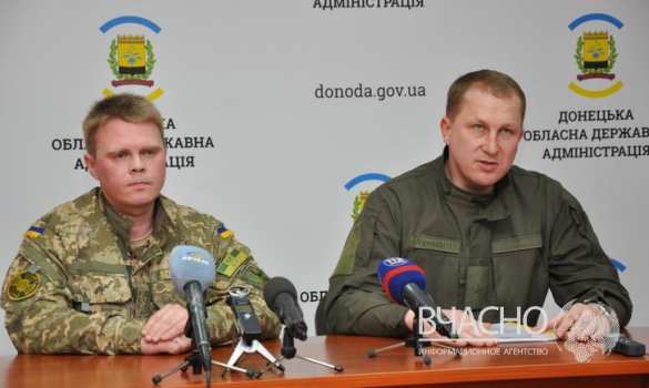 Генерал СБУ назначен «гауляйтером» Донбасса (ФОТО) | Русская весна