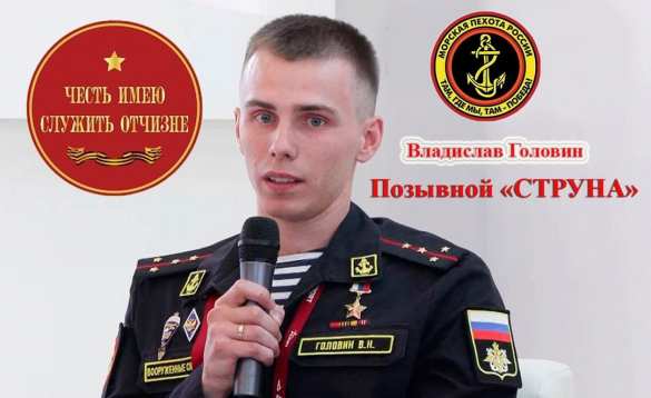 «ЕР» предлагает сделать День ветеранов боевых действий федеральной памятной датой | Русская весна