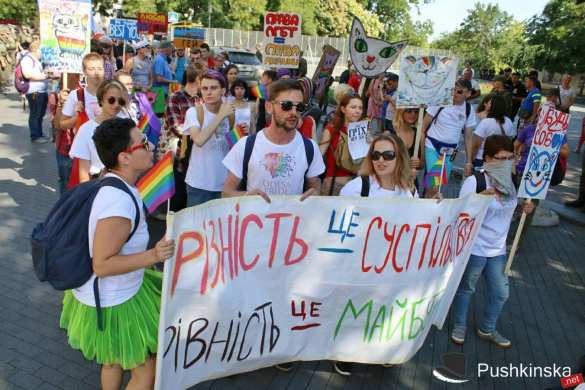 Неонацисты сорвали марш гомосексуалистов в Одессе (ФОТО, ВИДЕО) | Русская весна