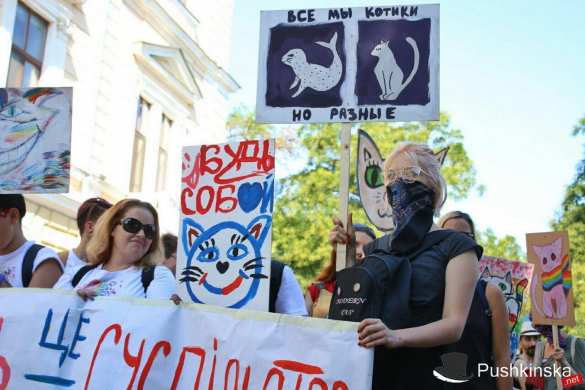 Неонацисты сорвали марш гомосексуалистов в Одессе (ФОТО, ВИДЕО) | Русская весна